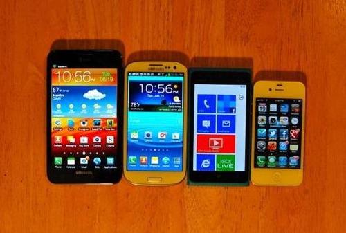 Product picture How To Repair a Mobile Phone ebook 